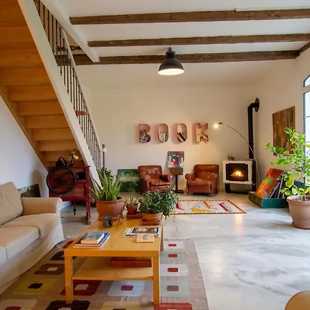 Domaine Maison Dodo 4* Lamonzie-Saint-Martin